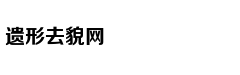 习近平出席“一带一路”国际合作